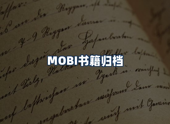 专业内容整理团队
